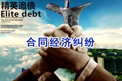 如何消除信用卡逾期记录